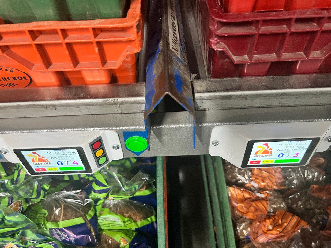 Интерфейс и товары